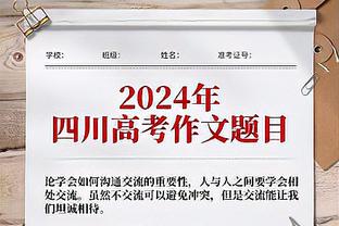 新利体育官网入口网址查询电话截图2